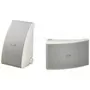 Yamaha Ns Aw592 Outdoor Speakers White