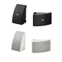 Yamaha Ns Aw392 Outdoor All Weather Speakers